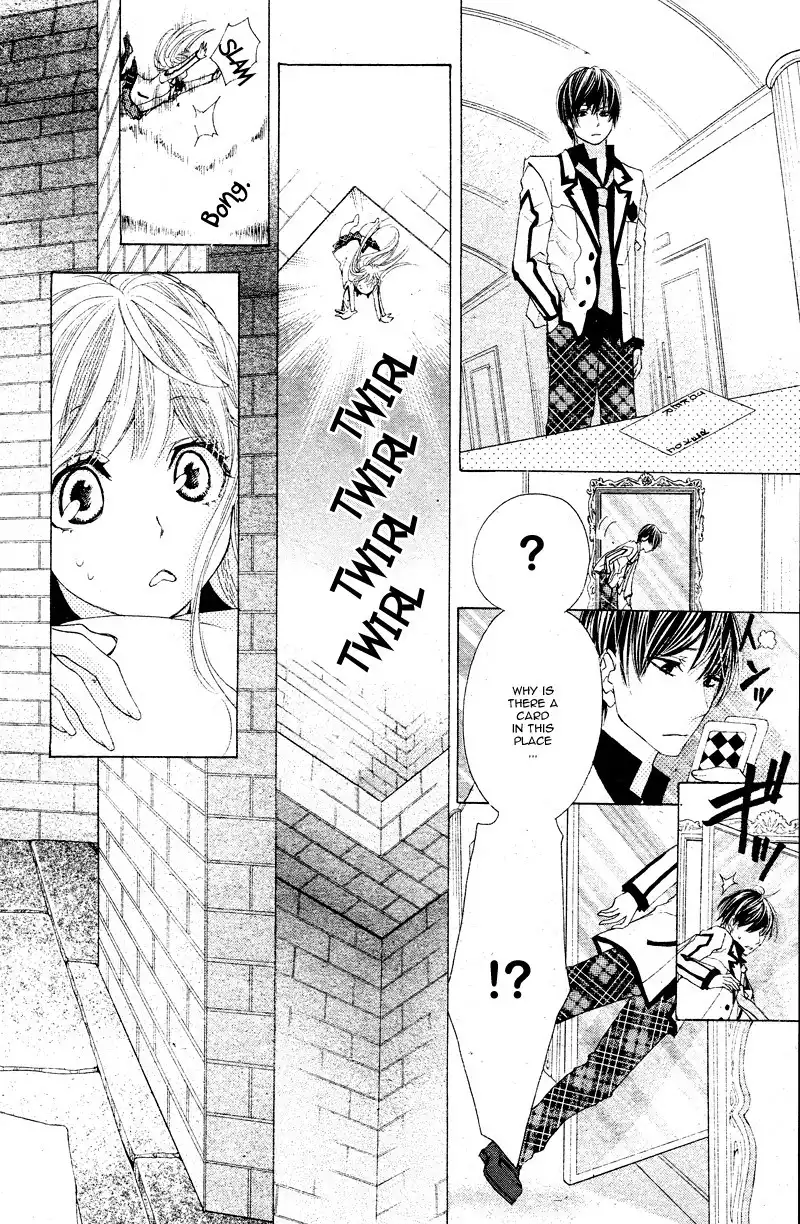 Ousama to Fushigi no Shiro Chapter 3 13